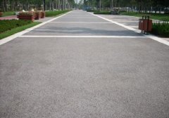 行車道-透水地坪廠家